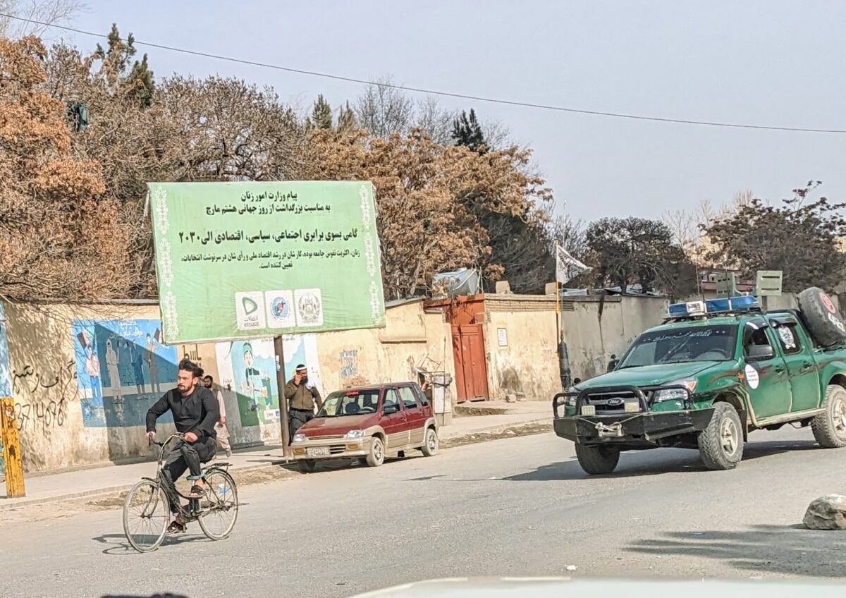 Kabul street life